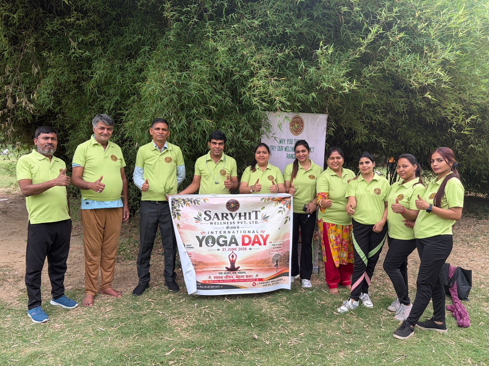 Event Image 1