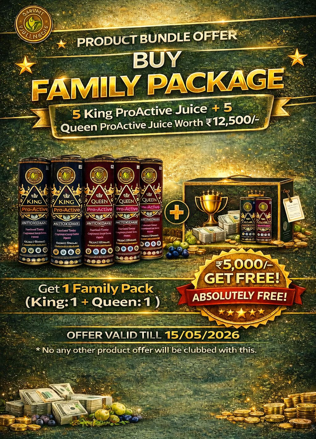 Offer Image